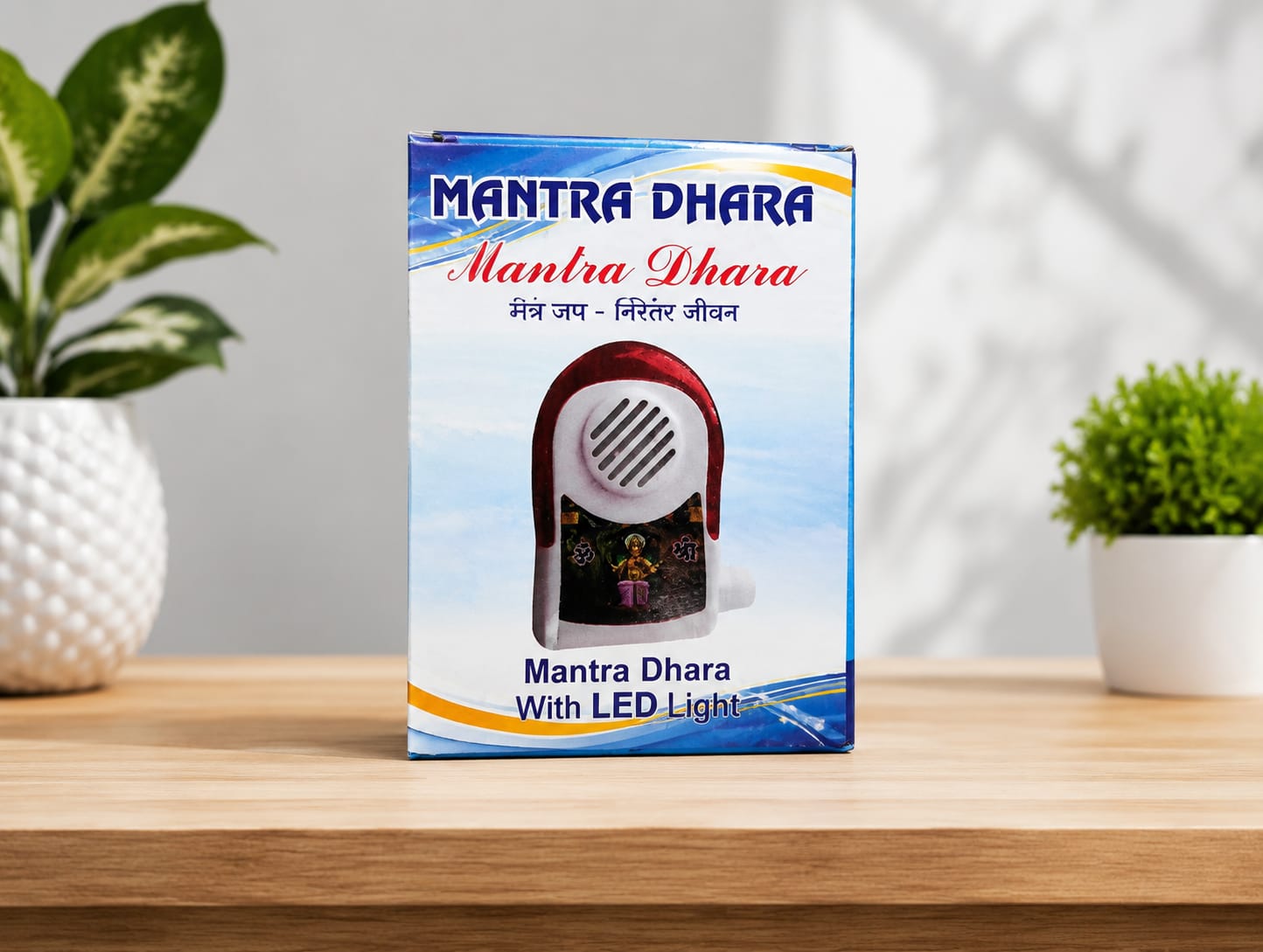 Mantra Dhara LED Spiritual Chant Device